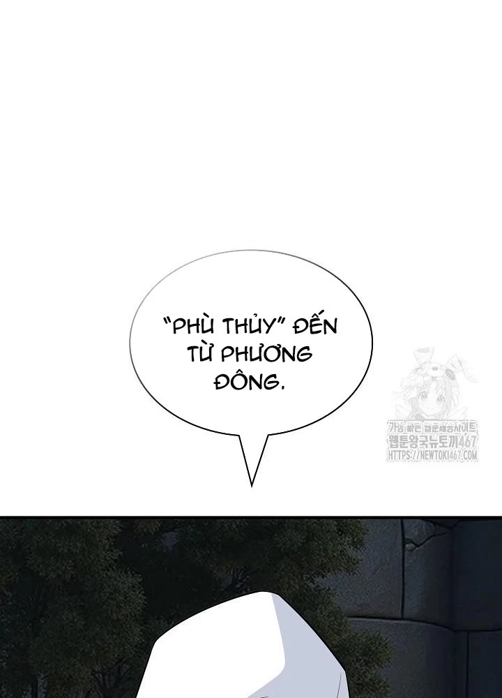 Lúc Đó Tôi Không Biết Đó Là Một Món Hời Chapter 76 - Trang 2