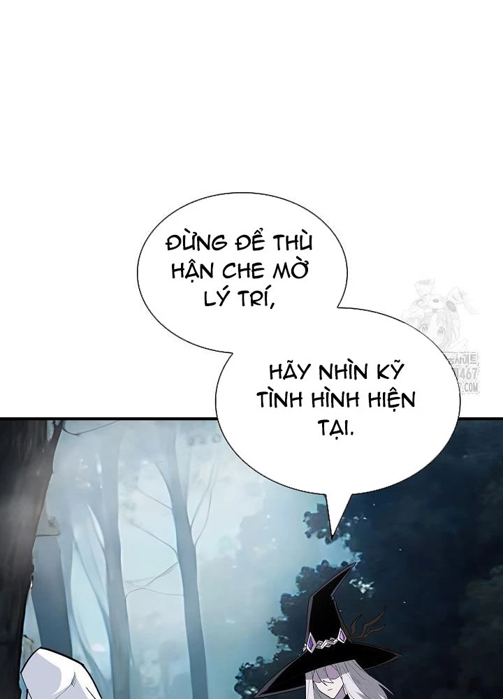 Lúc Đó Tôi Không Biết Đó Là Một Món Hời Chapter 76 - Trang 2