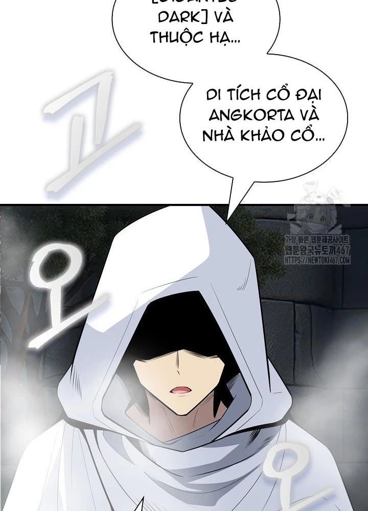 Lúc Đó Tôi Không Biết Đó Là Một Món Hời Chapter 76 - Trang 2