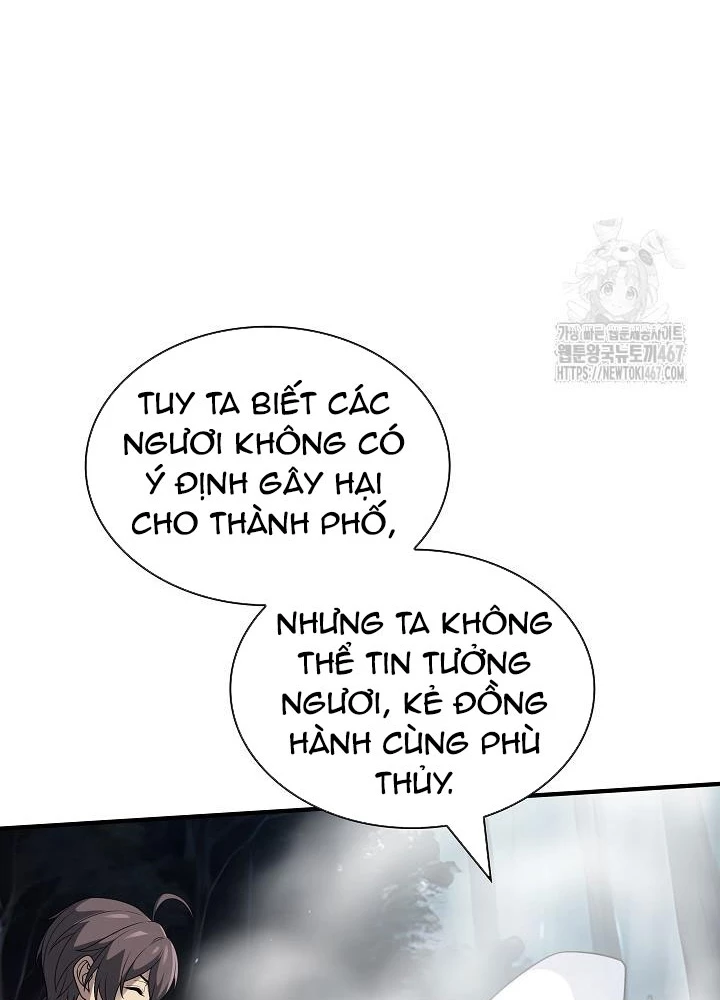 Lúc Đó Tôi Không Biết Đó Là Một Món Hời Chapter 76 - Trang 2