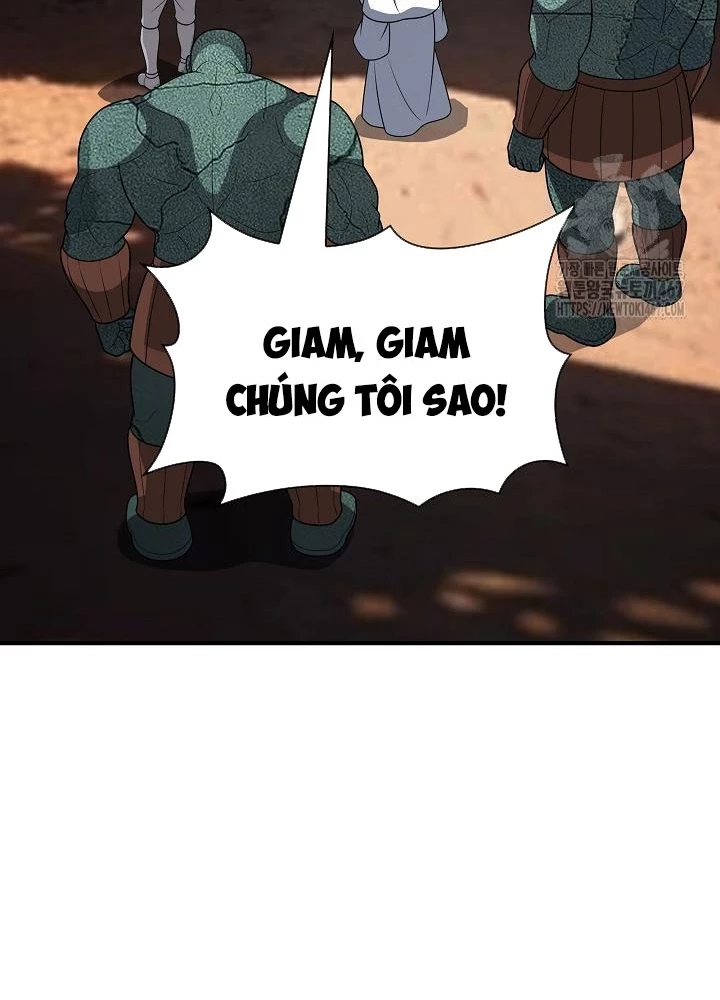 Lúc Đó Tôi Không Biết Đó Là Một Món Hời Chapter 76 - Trang 2