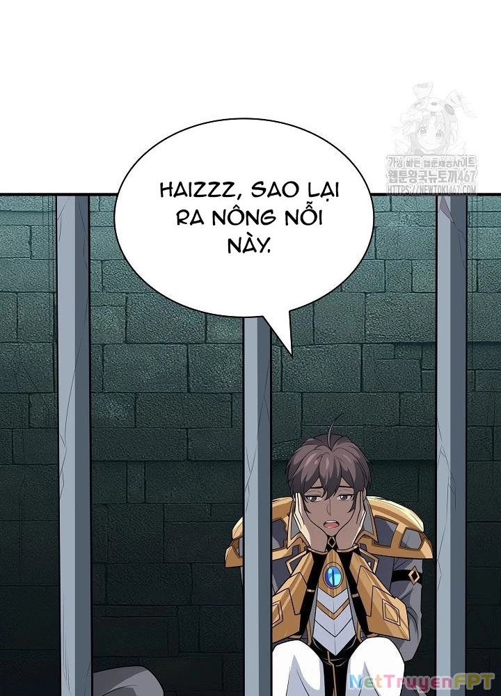 Lúc Đó Tôi Không Biết Đó Là Một Món Hời Chapter 76 - Trang 2