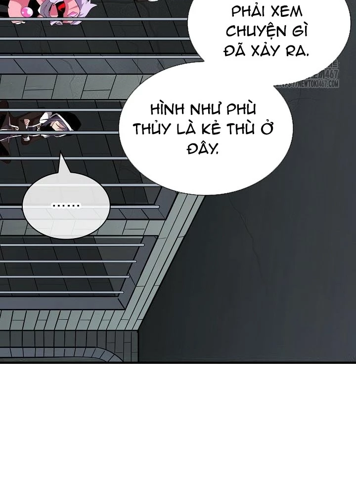 Lúc Đó Tôi Không Biết Đó Là Một Món Hời Chapter 76 - Trang 2