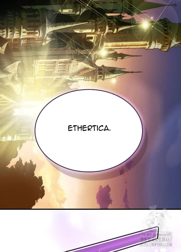 Lúc Đó Tôi Không Biết Đó Là Một Món Hời Chapter 76 - Trang 2