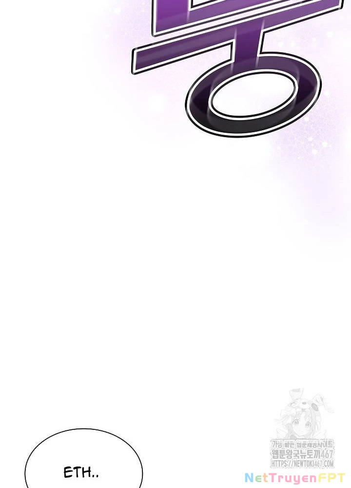 Lúc Đó Tôi Không Biết Đó Là Một Món Hời Chapter 76 - Trang 2