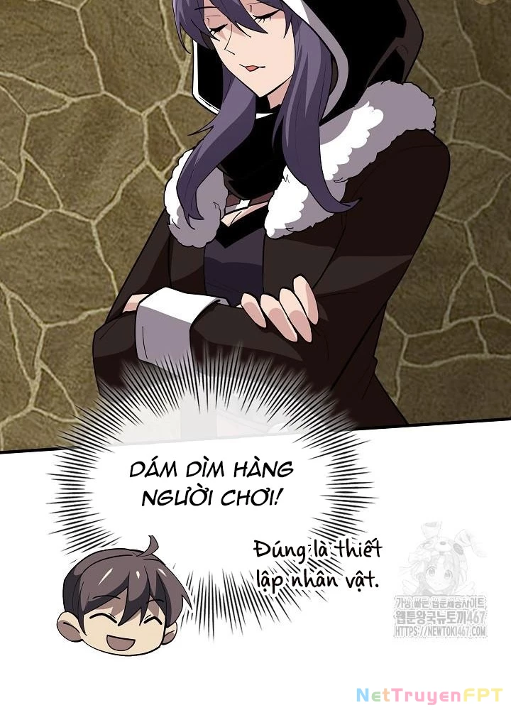 Lúc Đó Tôi Không Biết Đó Là Một Món Hời Chapter 76 - Trang 2