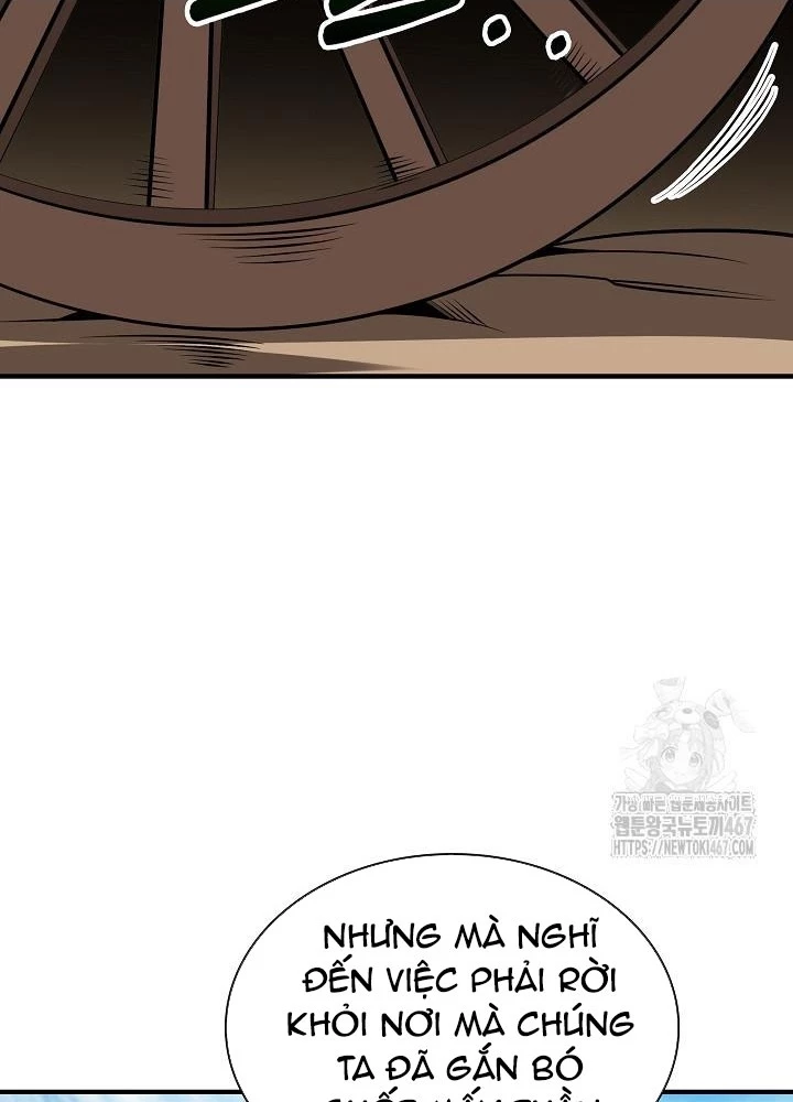 Lúc Đó Tôi Không Biết Đó Là Một Món Hời Chapter 76 - Trang 2