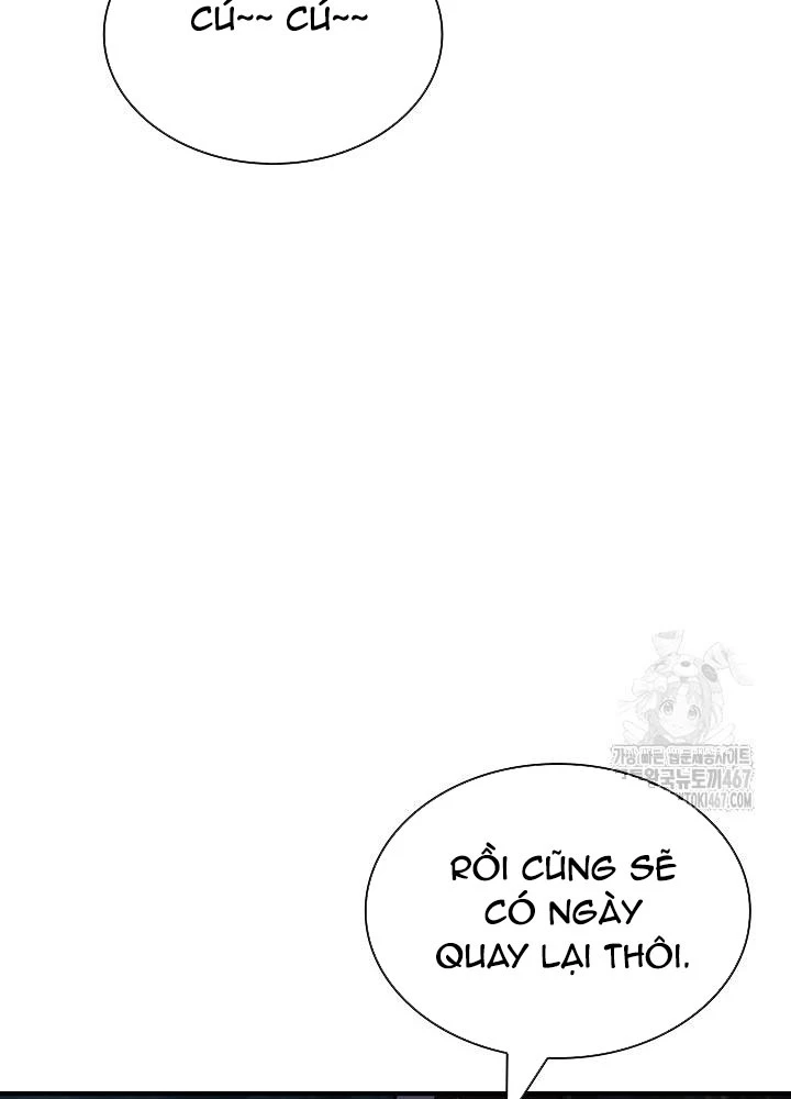 Lúc Đó Tôi Không Biết Đó Là Một Món Hời Chapter 76 - Trang 2