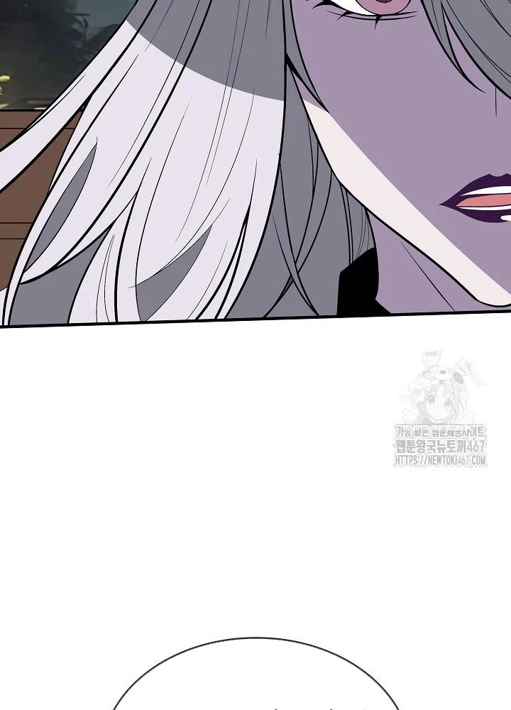 Lúc Đó Tôi Không Biết Đó Là Một Món Hời Chapter 76 - Trang 2