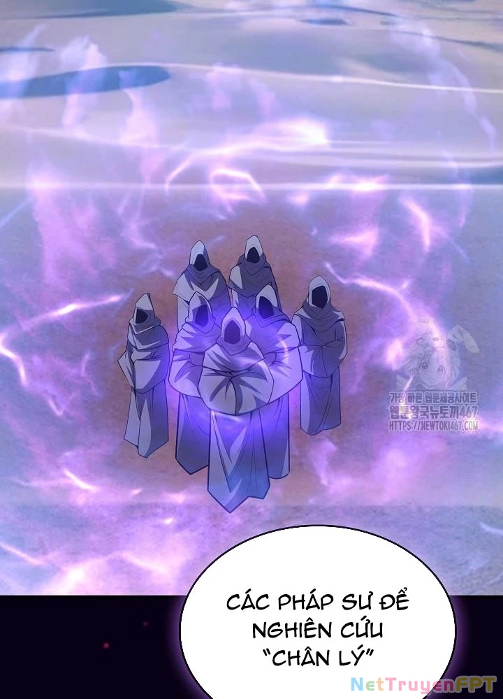 Lúc Đó Tôi Không Biết Đó Là Một Món Hời Chapter 76 - Trang 2