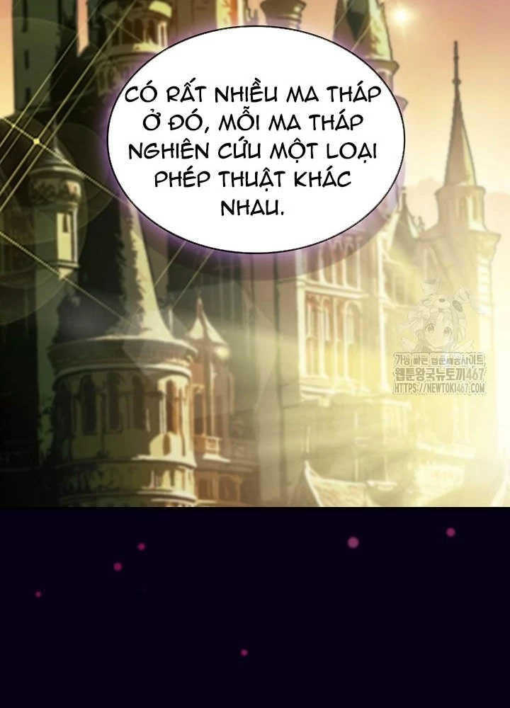 Lúc Đó Tôi Không Biết Đó Là Một Món Hời Chapter 76 - Trang 2