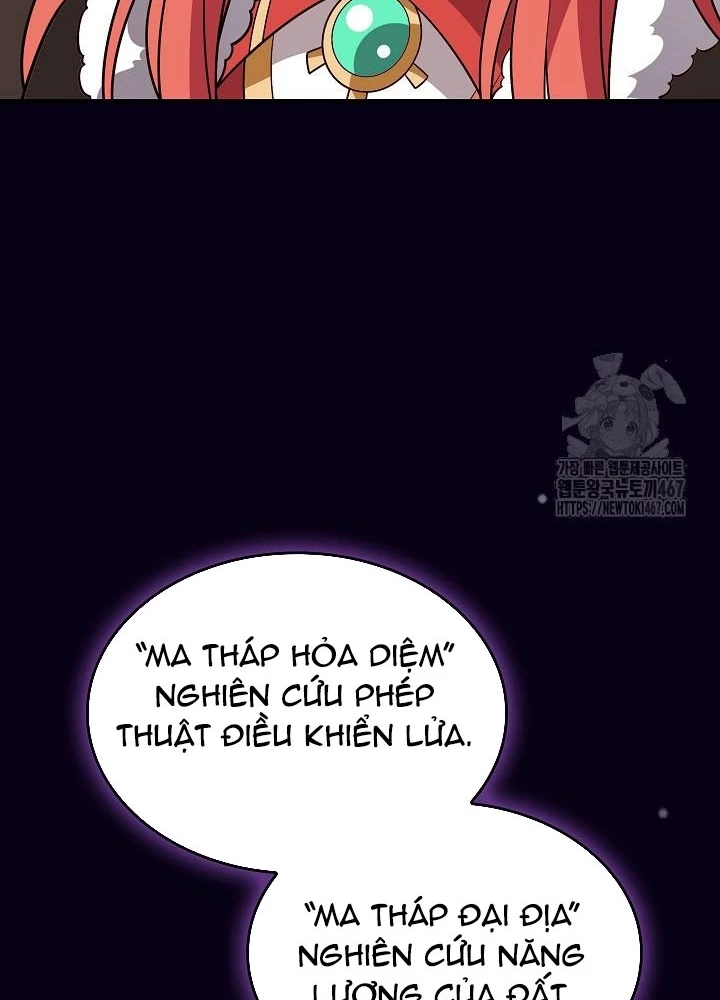 Lúc Đó Tôi Không Biết Đó Là Một Món Hời Chapter 76 - Trang 2