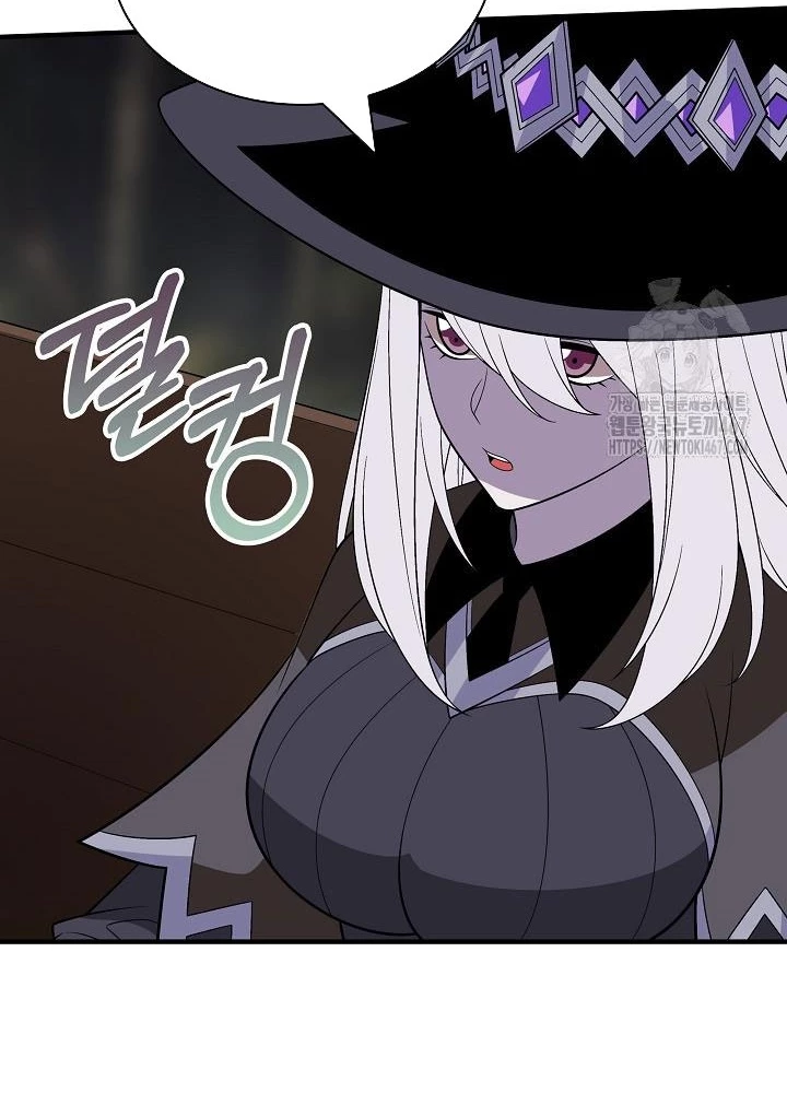 Lúc Đó Tôi Không Biết Đó Là Một Món Hời Chapter 76 - Trang 2