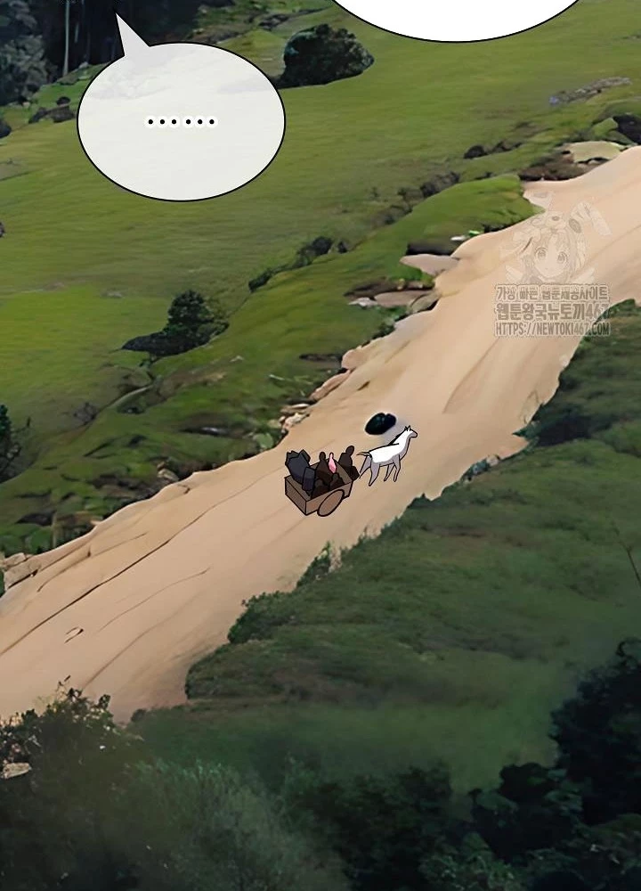 Lúc Đó Tôi Không Biết Đó Là Một Món Hời Chapter 76 - Trang 2