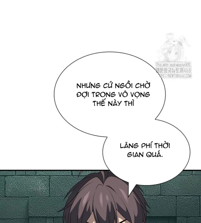 Lúc Đó Tôi Không Biết Đó Là Một Món Hời Chapter 77 - Trang 2