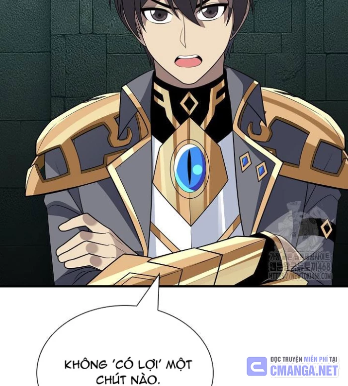 Lúc Đó Tôi Không Biết Đó Là Một Món Hời Chapter 77 - Trang 2