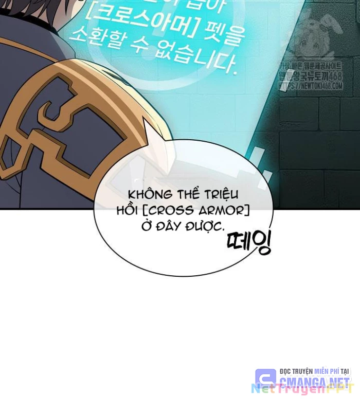 Lúc Đó Tôi Không Biết Đó Là Một Món Hời Chapter 77 - Trang 2