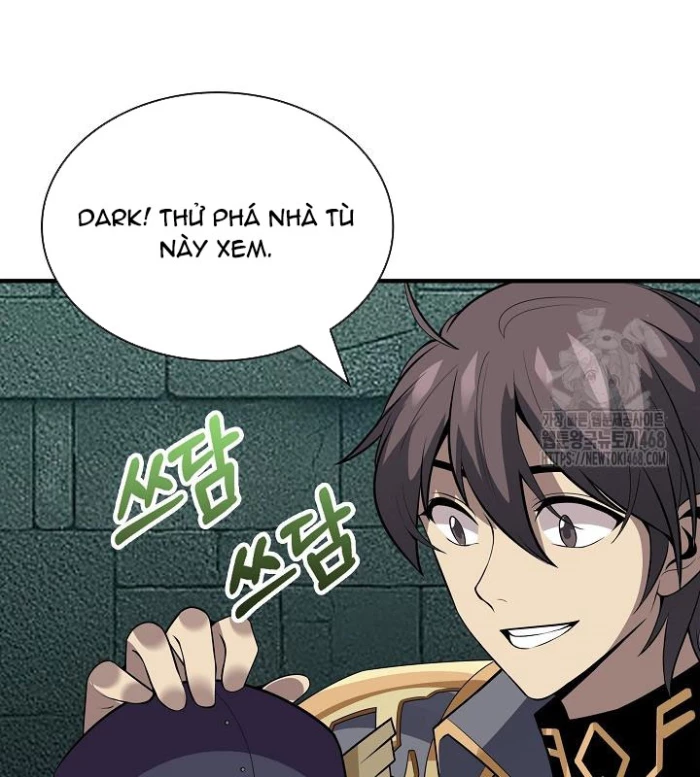 Lúc Đó Tôi Không Biết Đó Là Một Món Hời Chapter 77 - Trang 2