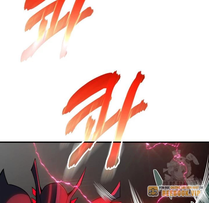 Lúc Đó Tôi Không Biết Đó Là Một Món Hời Chapter 77 - Trang 2