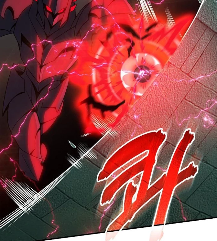 Lúc Đó Tôi Không Biết Đó Là Một Món Hời Chapter 77 - Trang 2