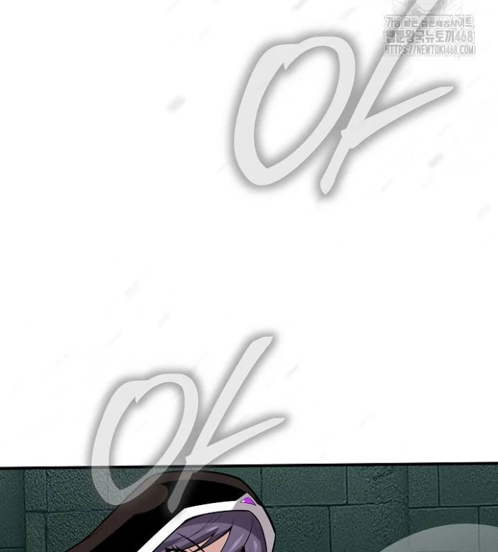 Lúc Đó Tôi Không Biết Đó Là Một Món Hời Chapter 77 - Trang 2