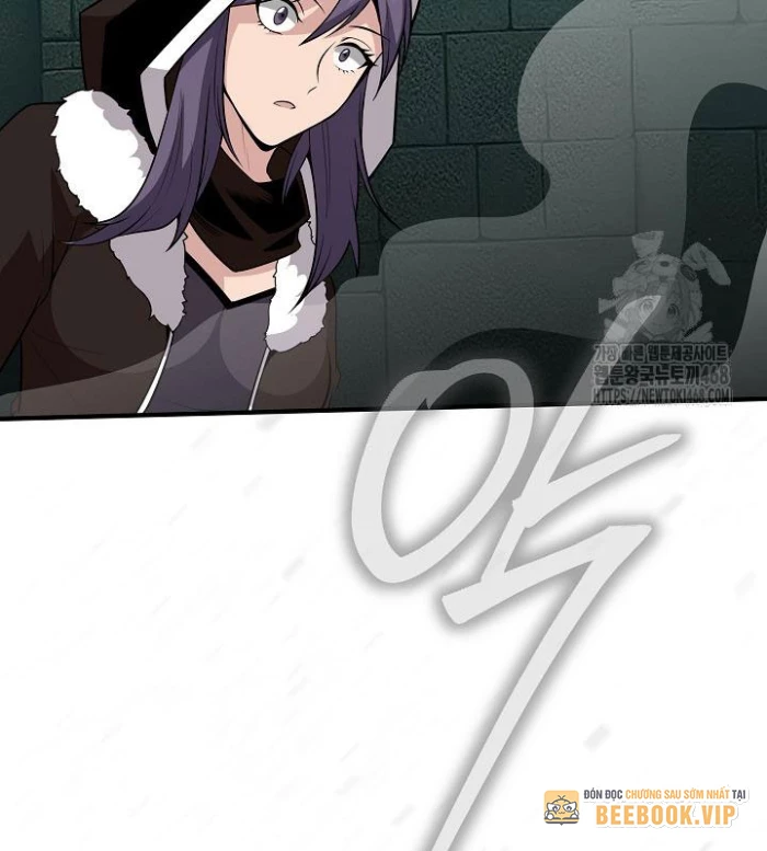 Lúc Đó Tôi Không Biết Đó Là Một Món Hời Chapter 77 - Trang 2