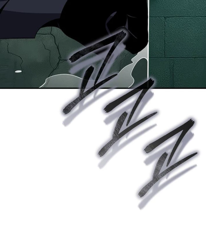 Lúc Đó Tôi Không Biết Đó Là Một Món Hời Chapter 77 - Trang 2