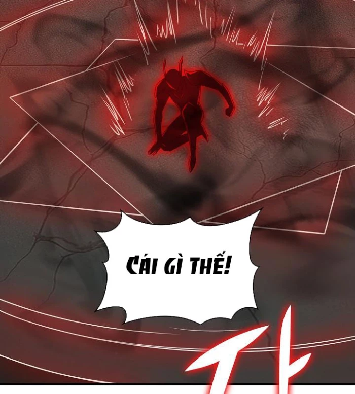 Lúc Đó Tôi Không Biết Đó Là Một Món Hời Chapter 77 - Trang 2