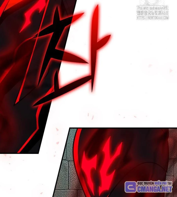 Lúc Đó Tôi Không Biết Đó Là Một Món Hời Chapter 77 - Trang 2