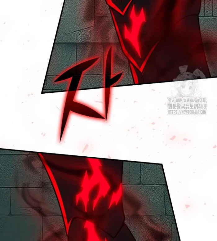 Lúc Đó Tôi Không Biết Đó Là Một Món Hời Chapter 77 - Trang 2