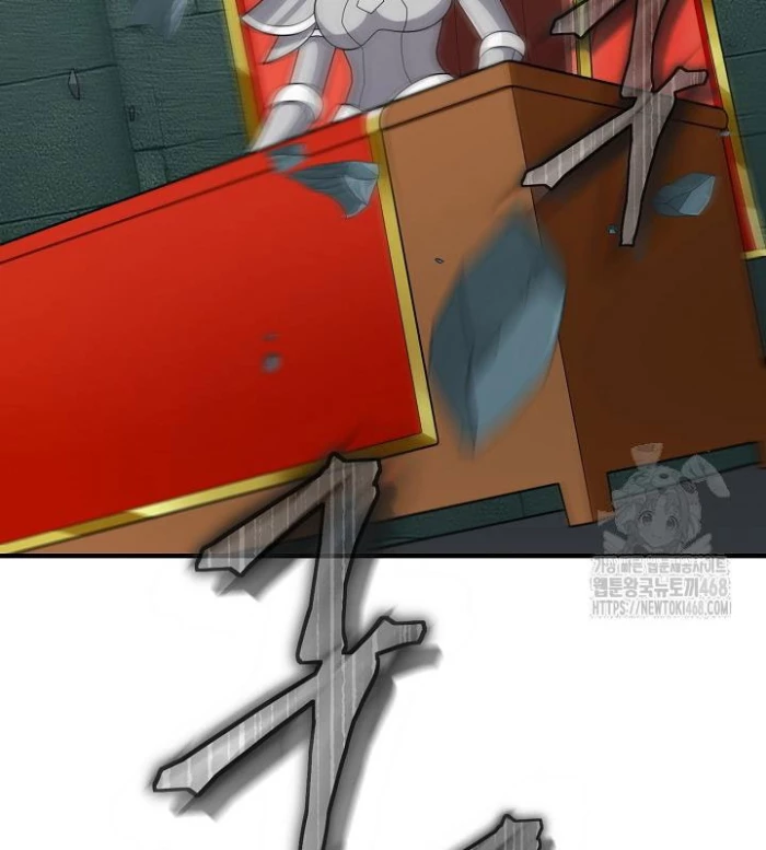 Lúc Đó Tôi Không Biết Đó Là Một Món Hời Chapter 77 - Trang 2