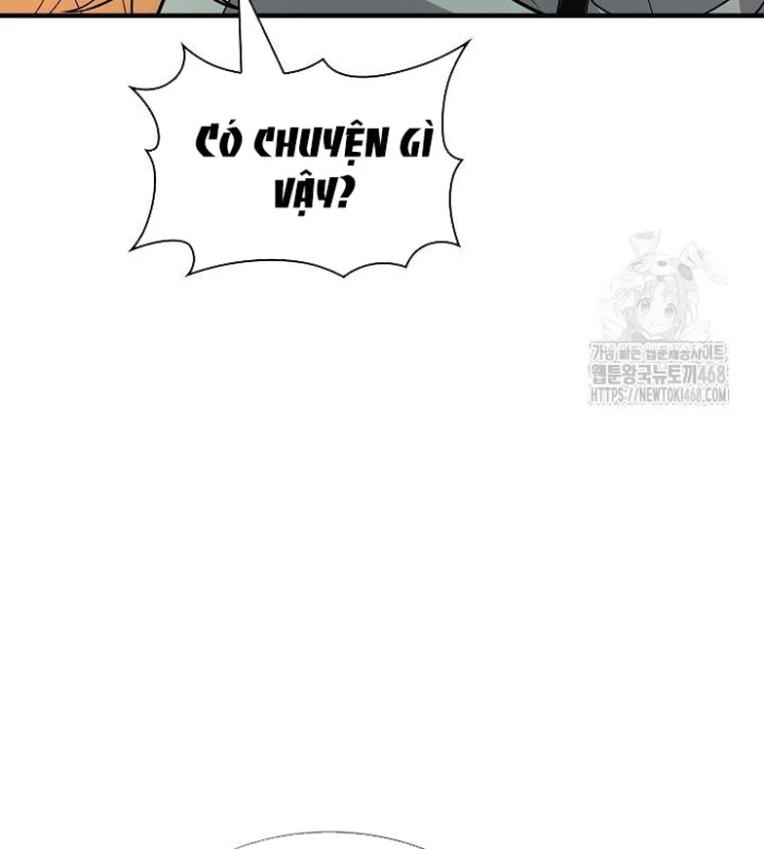 Lúc Đó Tôi Không Biết Đó Là Một Món Hời Chapter 77 - Trang 2