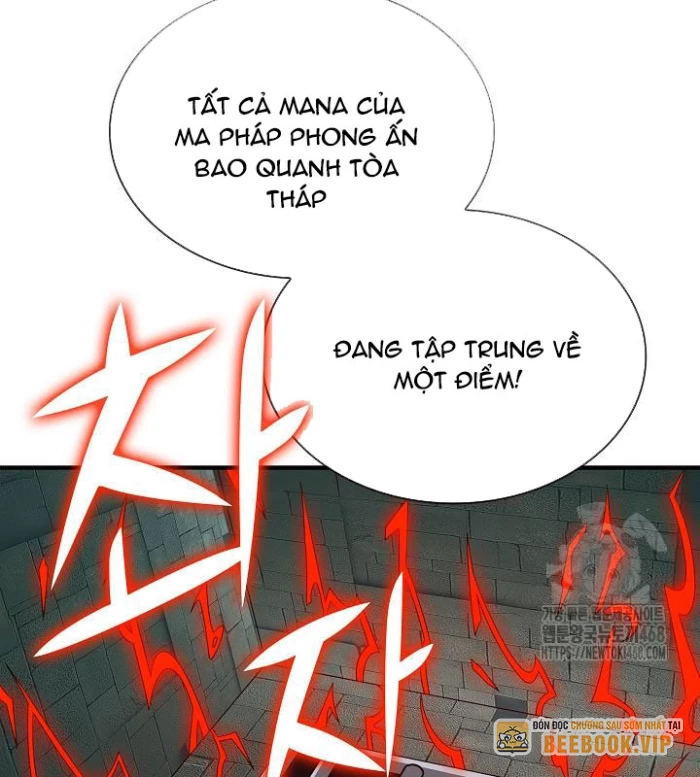 Lúc Đó Tôi Không Biết Đó Là Một Món Hời Chapter 77 - Trang 2