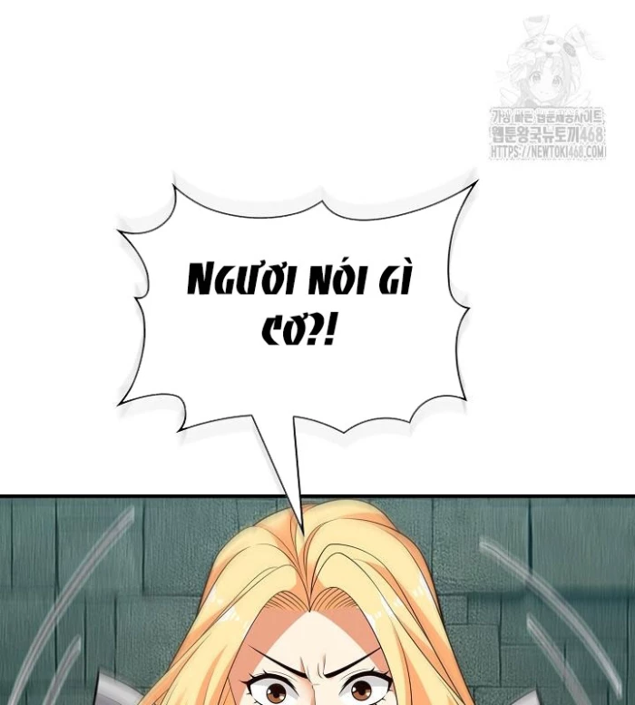 Lúc Đó Tôi Không Biết Đó Là Một Món Hời Chapter 77 - Trang 2