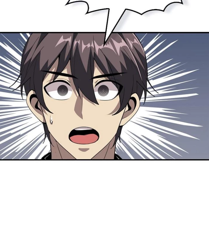 Lúc Đó Tôi Không Biết Đó Là Một Món Hời Chapter 77 - Trang 2