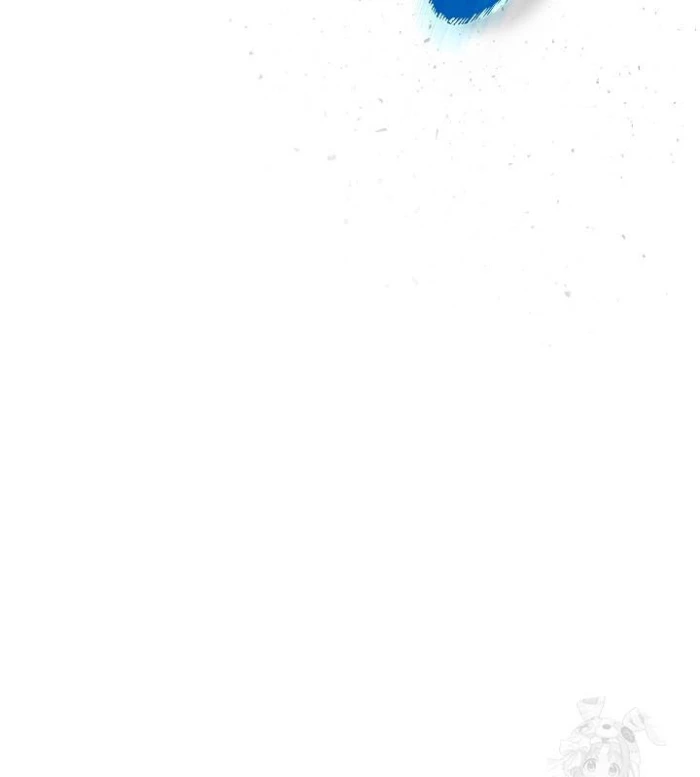 Lúc Đó Tôi Không Biết Đó Là Một Món Hời Chapter 77 - Trang 2