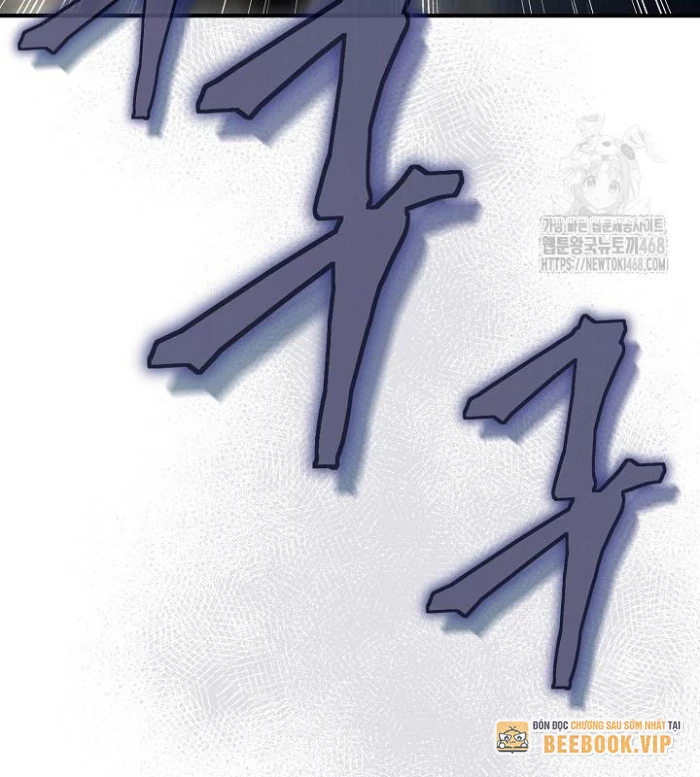 Lúc Đó Tôi Không Biết Đó Là Một Món Hời Chapter 77 - Trang 2