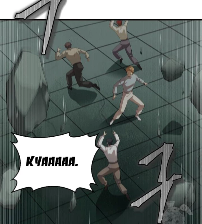 Lúc Đó Tôi Không Biết Đó Là Một Món Hời Chapter 77 - Trang 2