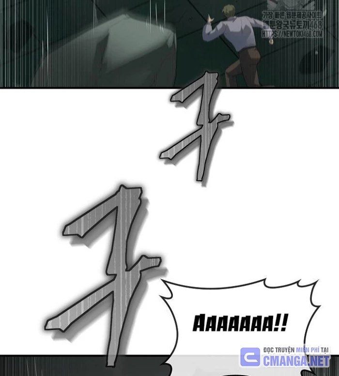 Lúc Đó Tôi Không Biết Đó Là Một Món Hời Chapter 77 - Trang 2