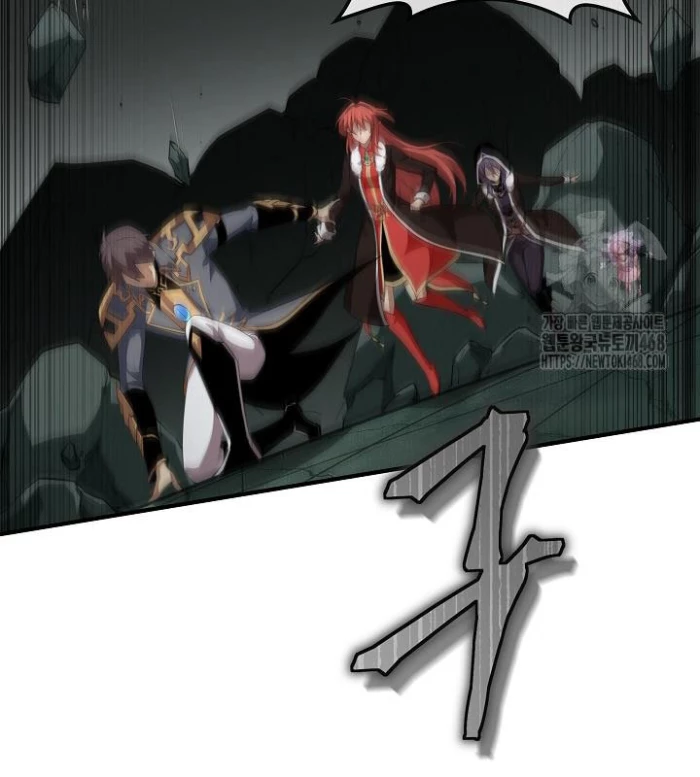 Lúc Đó Tôi Không Biết Đó Là Một Món Hời Chapter 77 - Trang 2