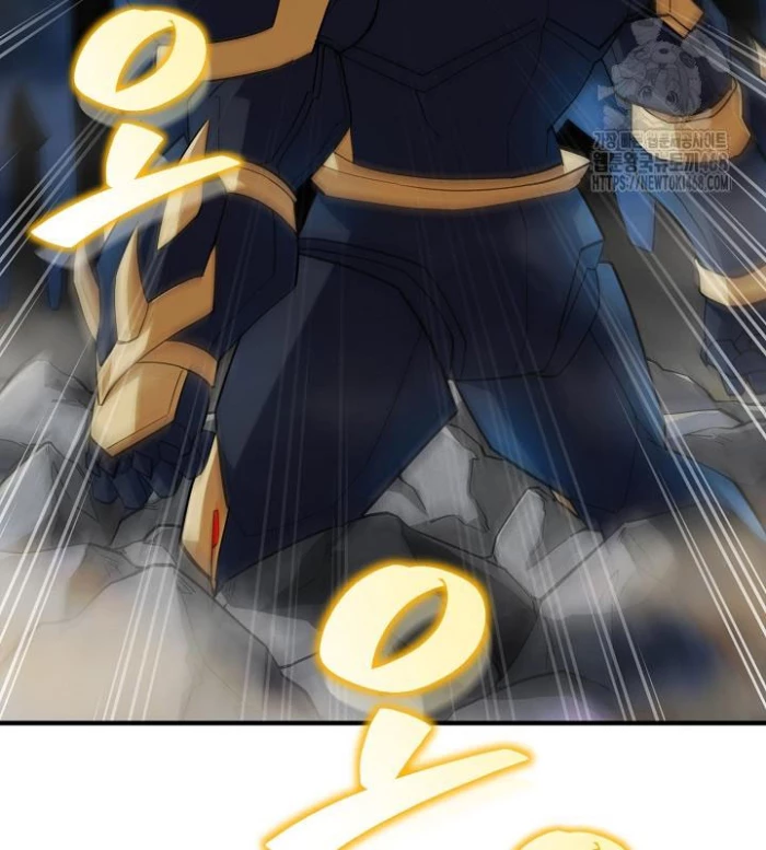 Lúc Đó Tôi Không Biết Đó Là Một Món Hời Chapter 77 - Trang 2