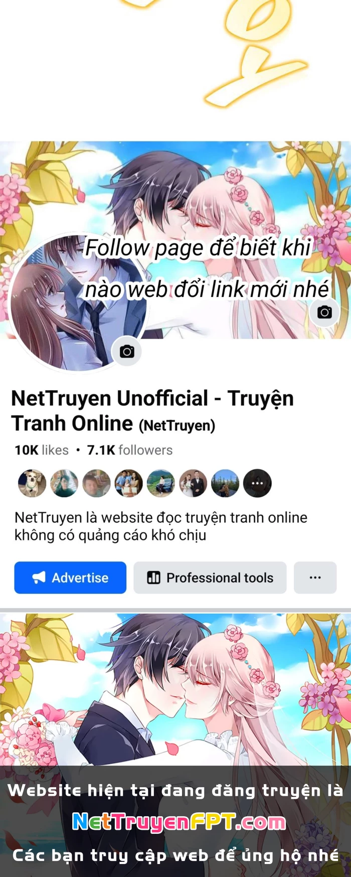 Lúc Đó Tôi Không Biết Đó Là Một Món Hời Chapter 77 - Trang 2