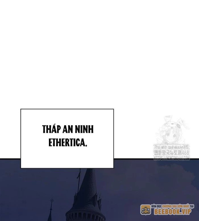 Lúc Đó Tôi Không Biết Đó Là Một Món Hời Chapter 77 - Trang 2