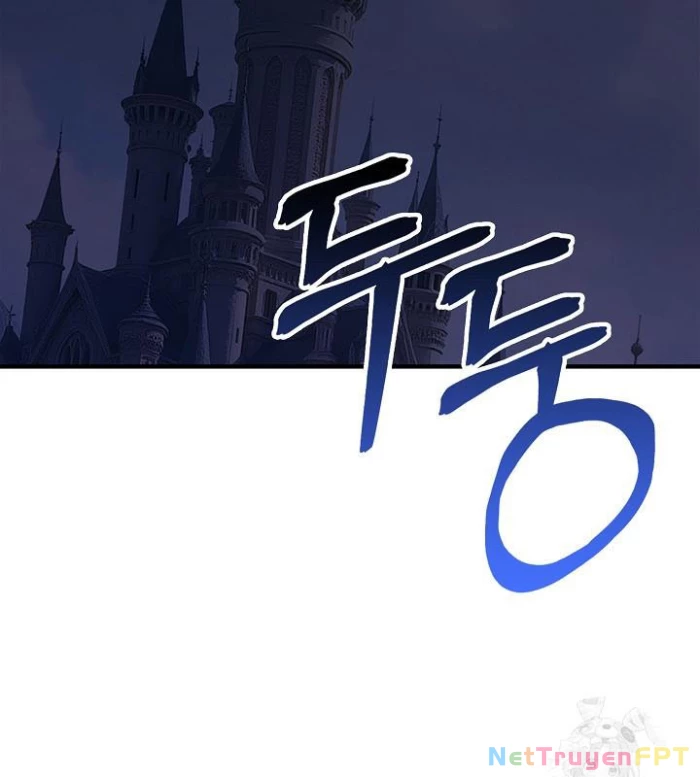 Lúc Đó Tôi Không Biết Đó Là Một Món Hời Chapter 77 - Trang 2