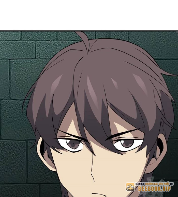 Lúc Đó Tôi Không Biết Đó Là Một Món Hời Chapter 77 - Trang 2