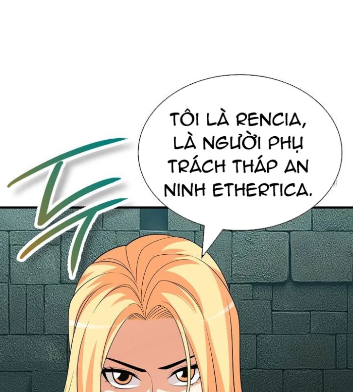 Lúc Đó Tôi Không Biết Đó Là Một Món Hời Chapter 77 - Trang 2