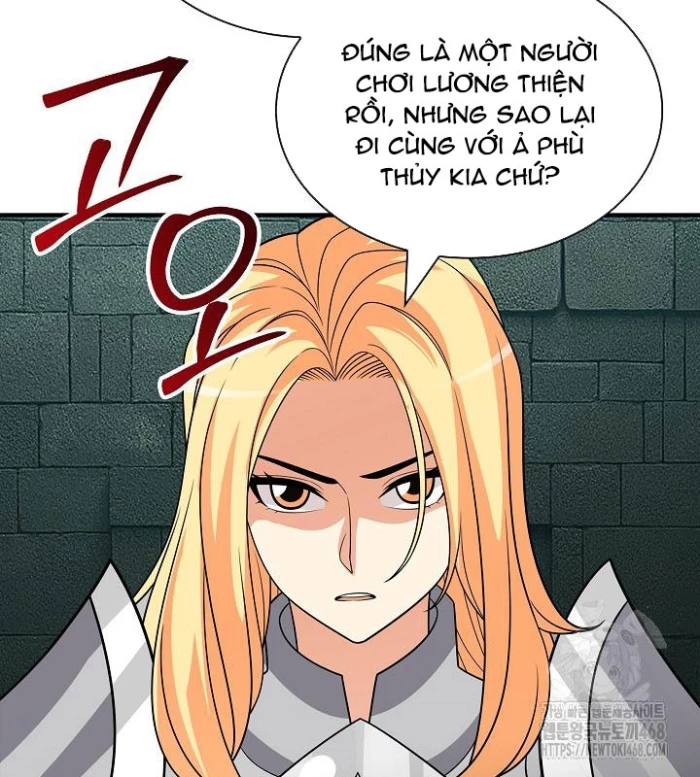 Lúc Đó Tôi Không Biết Đó Là Một Món Hời Chapter 77 - Trang 2