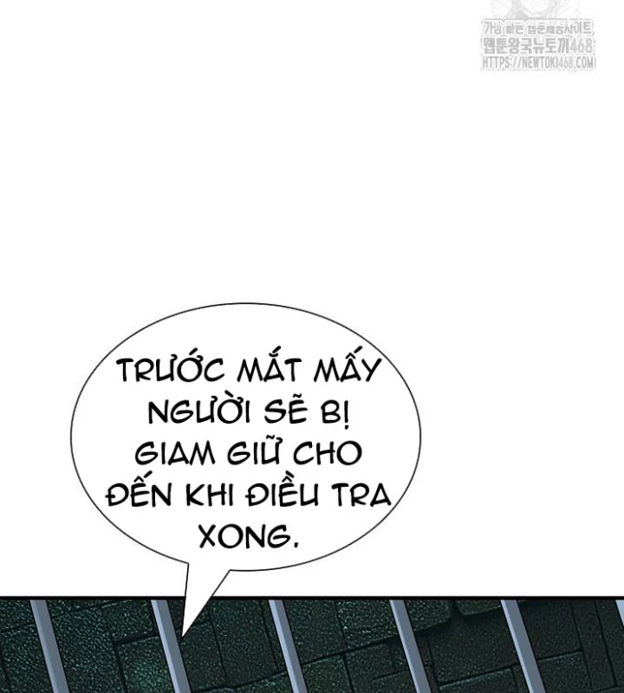 Lúc Đó Tôi Không Biết Đó Là Một Món Hời Chapter 77 - Trang 2