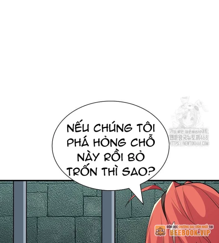 Lúc Đó Tôi Không Biết Đó Là Một Món Hời Chapter 77 - Trang 2