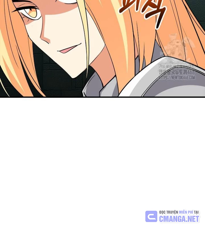 Lúc Đó Tôi Không Biết Đó Là Một Món Hời Chapter 77 - Trang 2